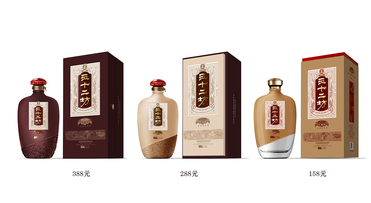 三十二坊酒包装设计（图ZNDQxNDgyMzI=） - 包装 - 站酷设计师笨笨欢原创素材 - 站酷ZCOOL
