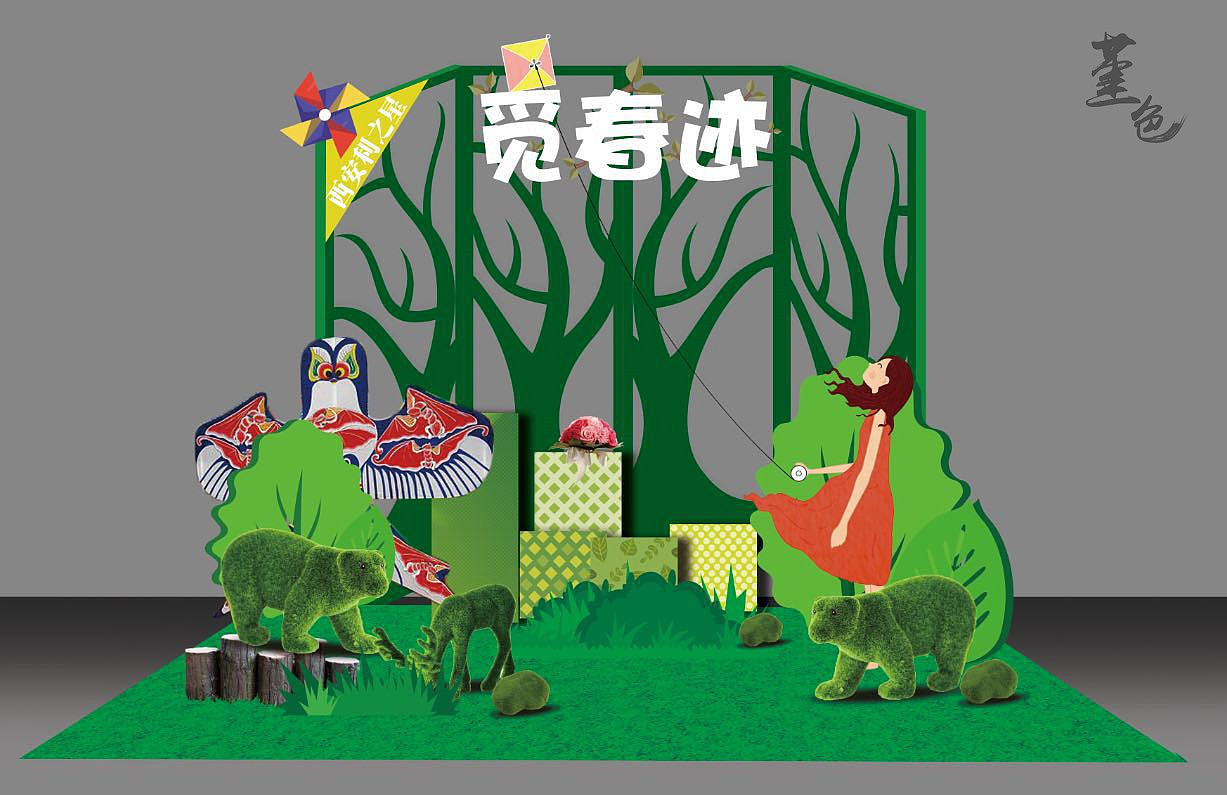 店内堆头（图ZMTI0ODk4MTI0） - 其他空间 - 站酷设计师有过人之处的堇色原创素材 - 站酷ZCOOL