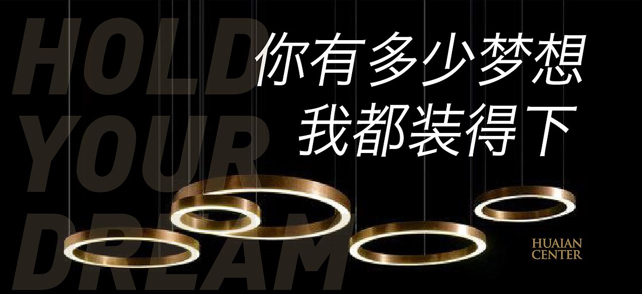 微信头图集合（图ZNzM4NDk5MzY=） - 其他平面 - 站酷设计师沐桐原创素材 - 站酷ZCOOL