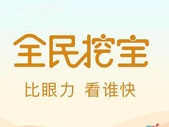 页面（个人主页-ZMjkwMzgxODQ=） - APP界面 - 站酷设计师宋宋宋宋宋宋喵喵原创素材 - 站酷ZCOOL