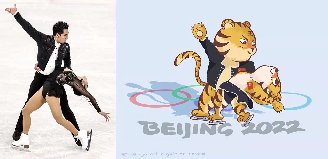 萌虎版冬奥会健儿 虎虎生威~！