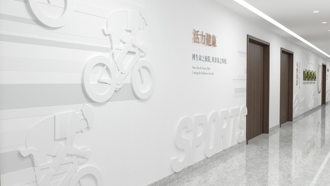 河南水投水土资源开发 - 文化建设（图ZMjg4Nzk0NDY4） - 其他空间 - 站酷设计师王铮sensoo原创素材 - 站酷ZCOOL