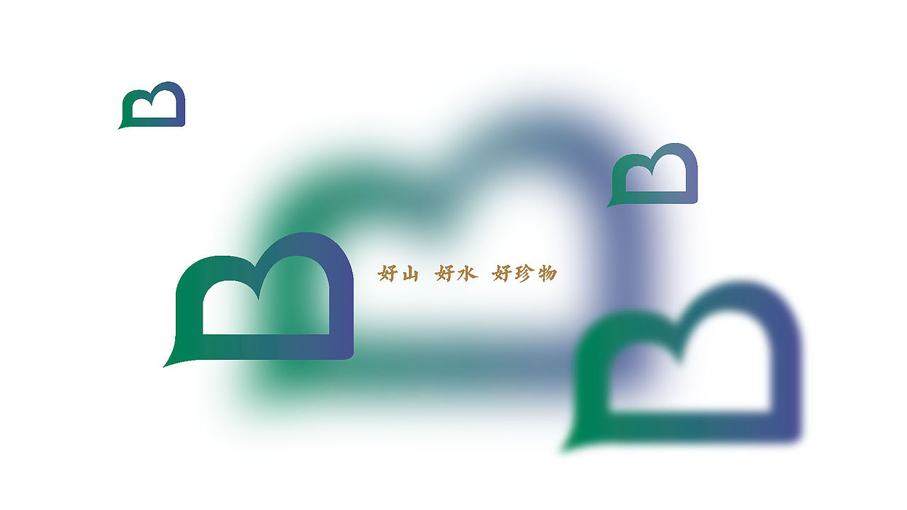 湖南远山来健康食品（图ZNDcwMjk2MjQ=） - Logo - 站酷设计师johnback原创素材 - 站酷ZCOOL