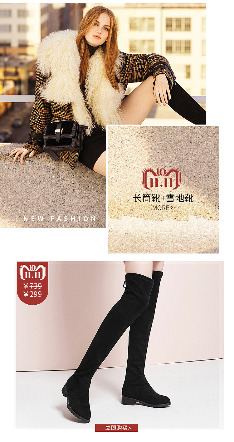 女鞋（图ZMTM3MDA0NDA4） - 电商 - 站酷设计师000零000原创素材 - 站酷ZCOOL