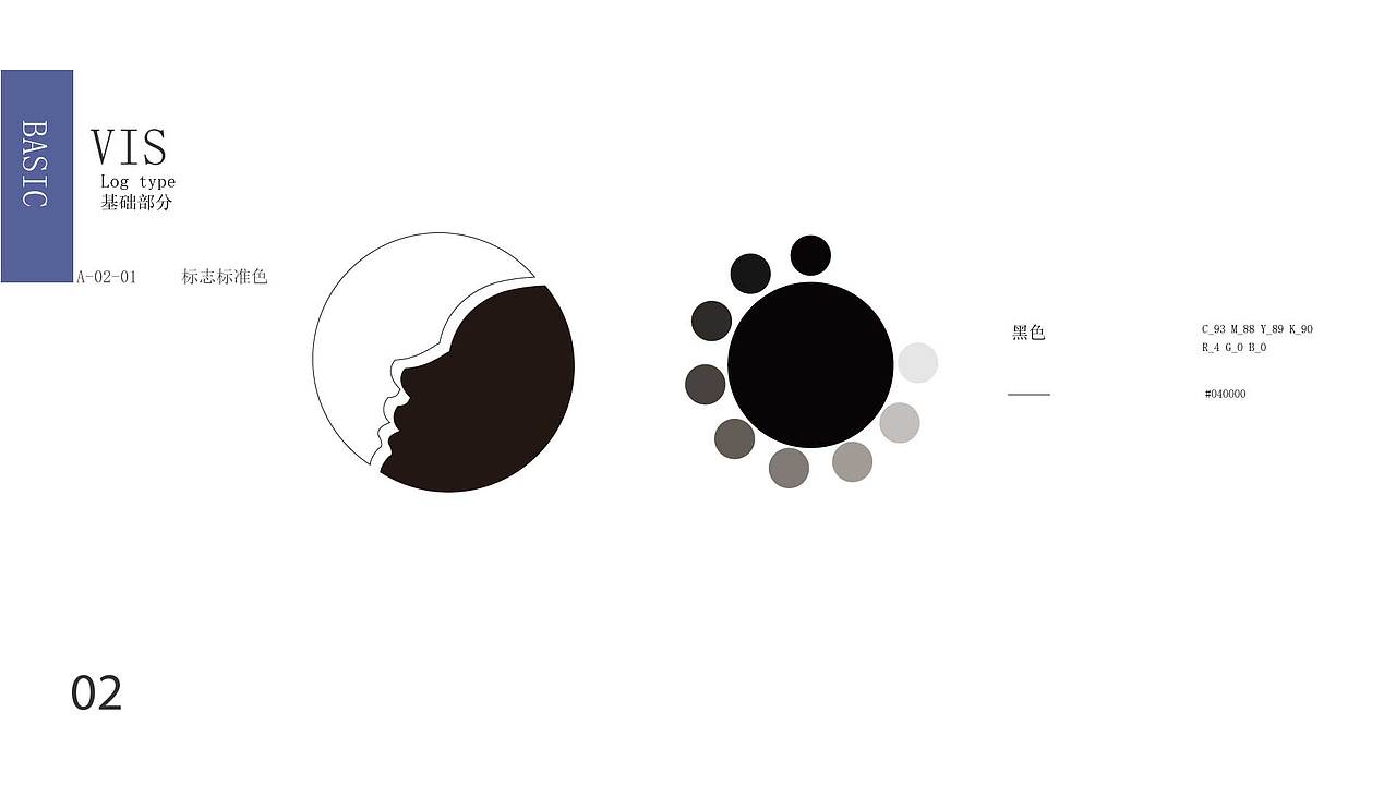 作品集（图ZMTU0NTY2MDcy） - 其他UI - 站酷设计师丑丑_原创素材 - 站酷ZCOOL