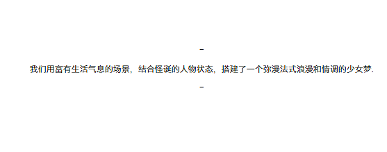 FIEDLE女包 | 南法午后の少女幻想（图ZMjMzOTIwNzI4） - 时尚/艺术摄影 - 站酷设计师新羽广告NEStudio原创素材 - 站酷ZCOOL