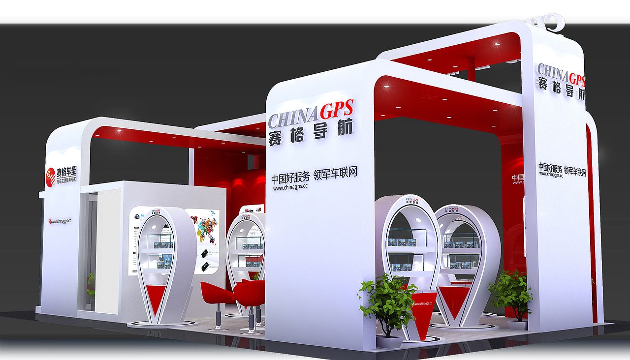 展览/陈列（图ZMjkwODI1MDc2） - 展陈设计 - 站酷设计师鱼果有一天原创素材 - 站酷ZCOOL