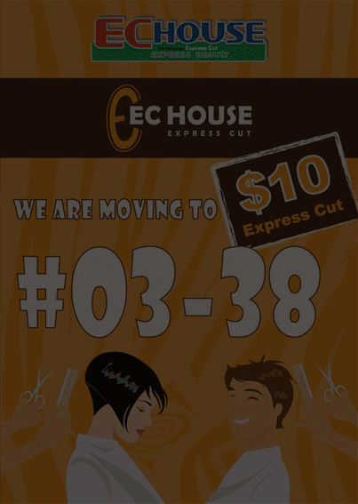 LE 冷光广告 海报