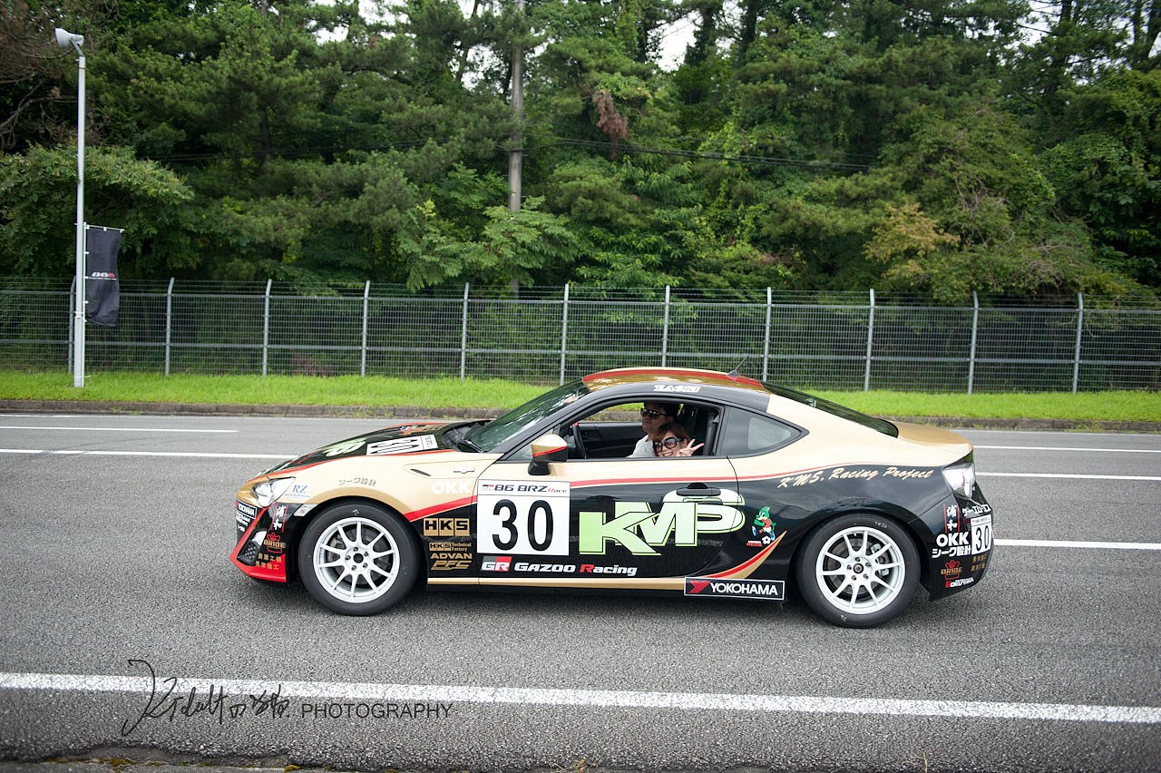 Fuji 86 Style with BRZ 2014