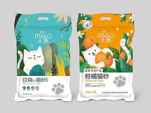 立方甲设计 ｜ 大妙猫砂