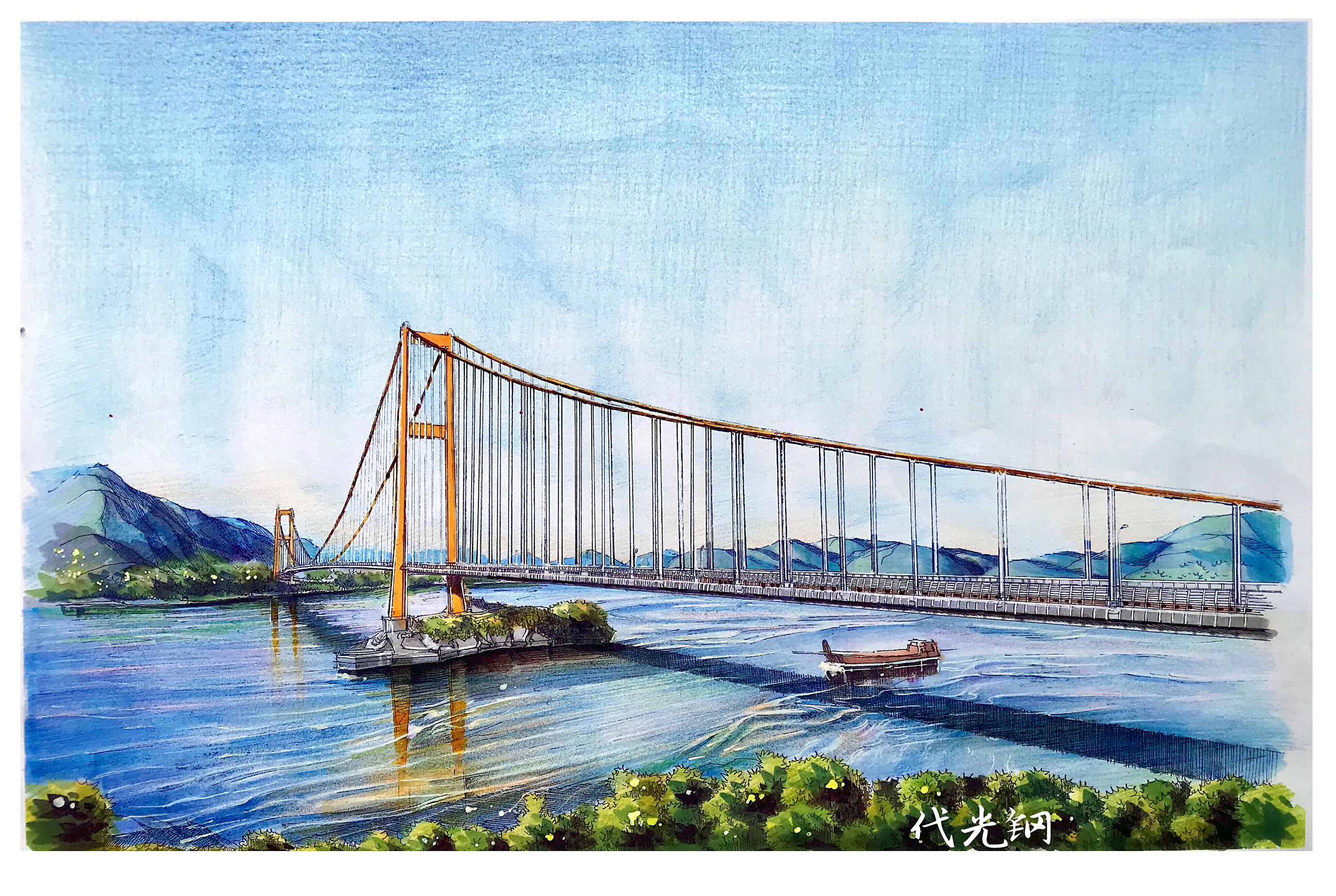 中国桥梁系列上色