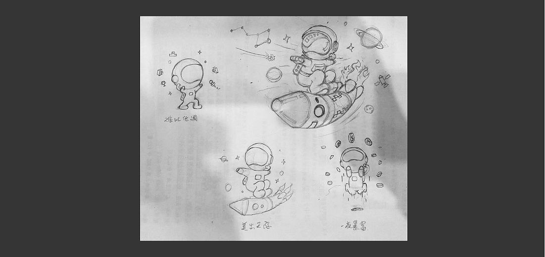宇航员 ip 插画（图ZMjYxNDc5OTcy） - 商业插画 - 站酷设计师无畏Daniel原创素材 - 站酷ZCOOL
