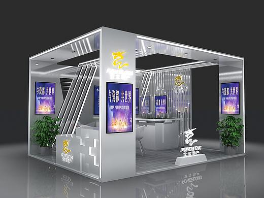宝龙地产 商场展位展台展会