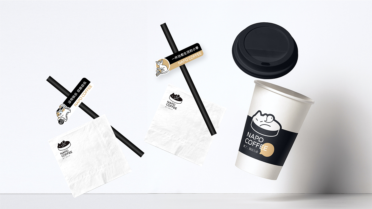 NAPO COFFEE | 猫咪咖啡品牌设计(图ZMjY1NDEwMDIw) - 品牌 - 站酷设计师上锦品牌设计原创素材 - 站酷ZCOOL