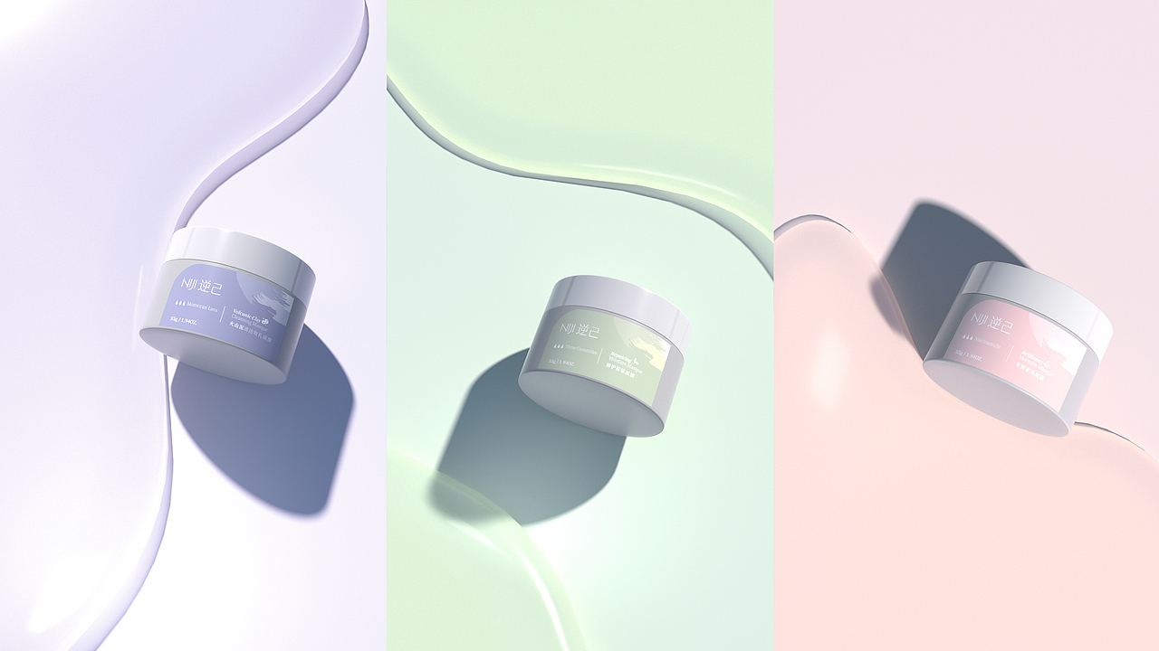 NIJI逆己 | 涂抹式护肤面膜