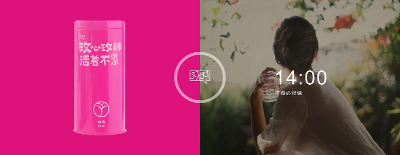 呀呵（图ZMjE0NDMzODg=） - 包装 - 站酷设计师nesozheng原创素材 - 站酷ZCOOL