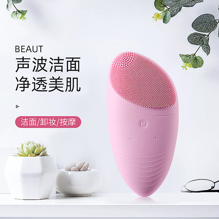 美妆海报（图ZMTY4Mjc1MDky） - 电商 - 站酷设计师pengxue618原创素材 - 站酷ZCOOL