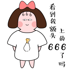 胖大只第二弹（图ZMTc1MjExODQw） - 网络表情 - 站酷设计师llstory原创素材 - 站酷ZCOOL