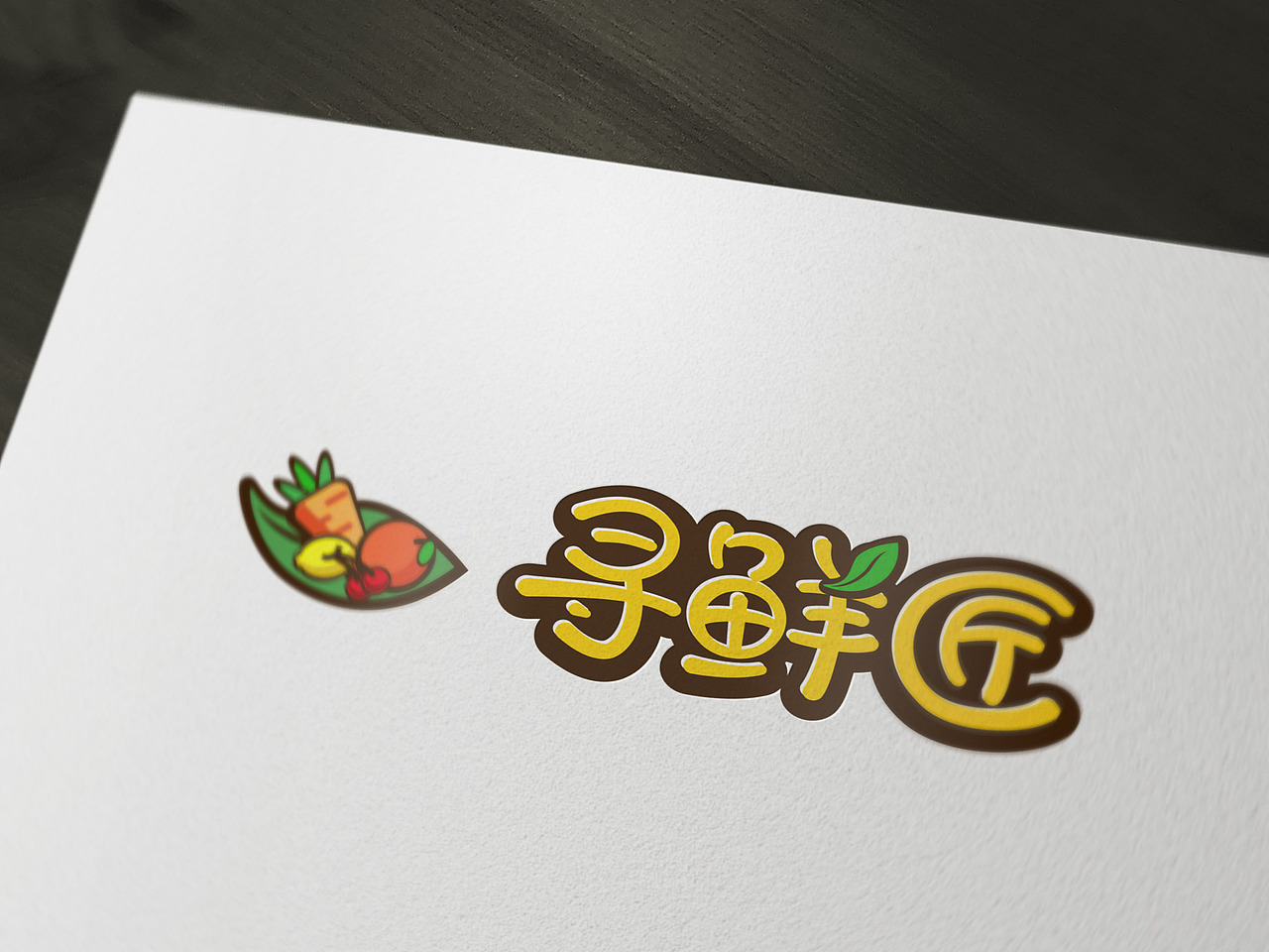 寻鲜匠logo（图ZMTE4NzM3NzY4） - 品牌 - 站酷设计师倪好_原创素材 - 站酷ZCOOL