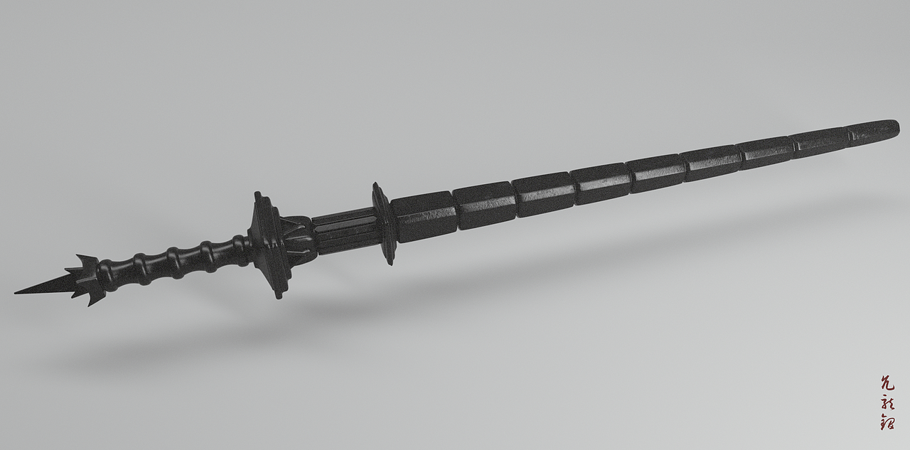 趁着热度撸了一根亢龙锏厦门/设计爱好者/5年前/574浏览鲁铁