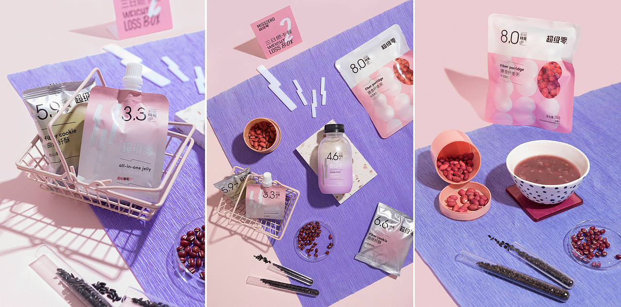 三天五斤挑战 #高纤轻畅