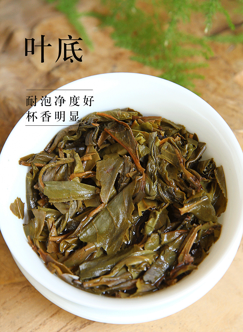 【作品集】个人摄影+排版设计（图ZMjAxMTE2MjQ4） - 其他平面 - 站酷设计师微草堂狐仙大人原创素材 - 站酷ZCOOL