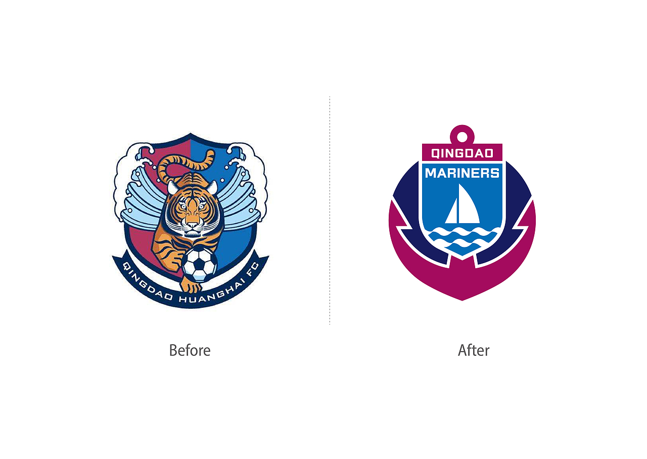 「焕然一新」2020中超球队队徽再设计(第二辑)