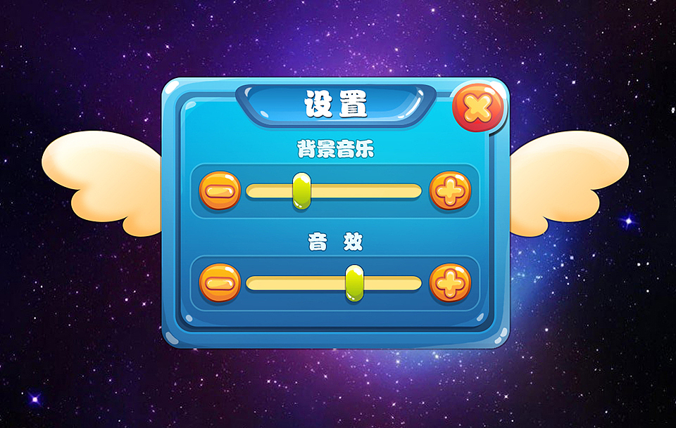 游戏logo和界面练习（图ZMTk5NDUxMTY=） - 游戏UI - 站酷设计师奔跑吧蛋炒饭原创素材 - 站酷ZCOOL