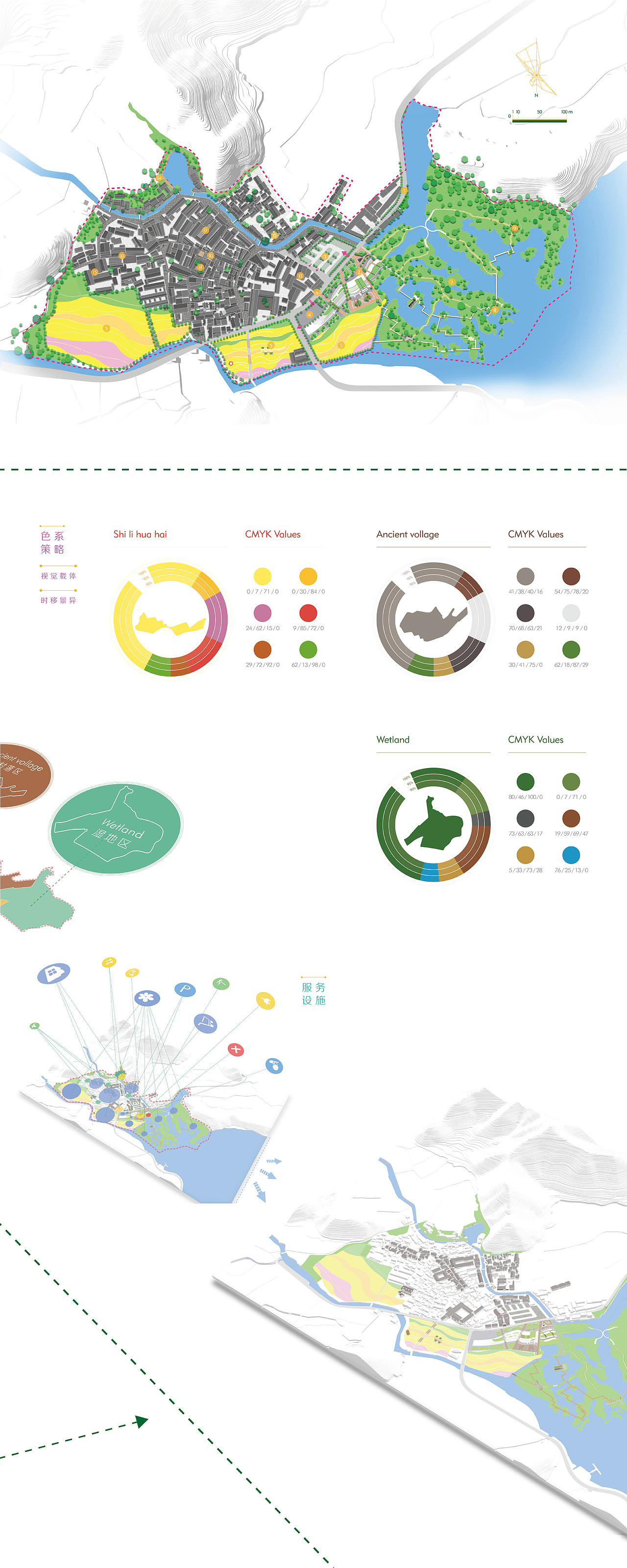 ▲◆※§毕业展出图片▲◆※§