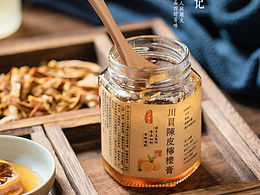 商業(yè)攝影|川貝陳皮檸檬膏