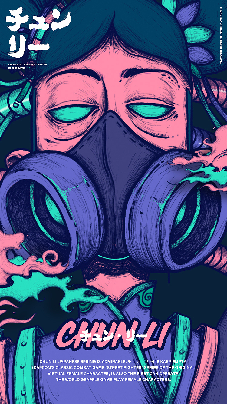 LINLIN DESIGN WORK SHOW-CHUN-LI