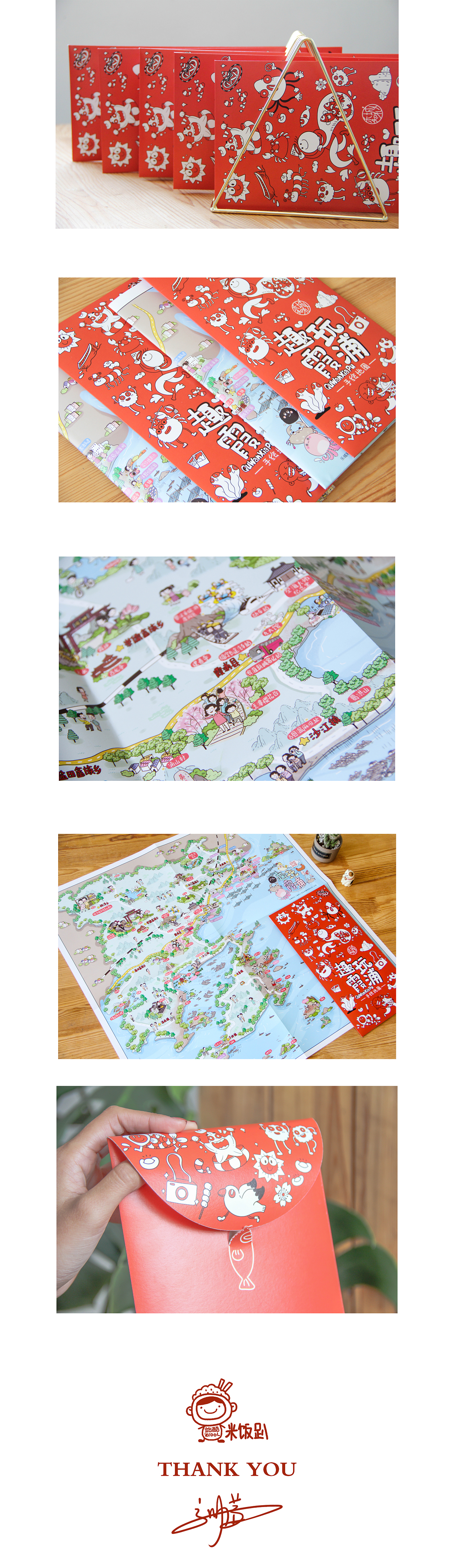 趣玩霞浦2019手繪地圖（圖ZMTY4Mzk4NzQ4） - 商業(yè)插畫 - 站酷設(shè)計師米飯PaPa原創(chuàng)素材 - 站酷ZCOOL