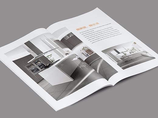 家居画册