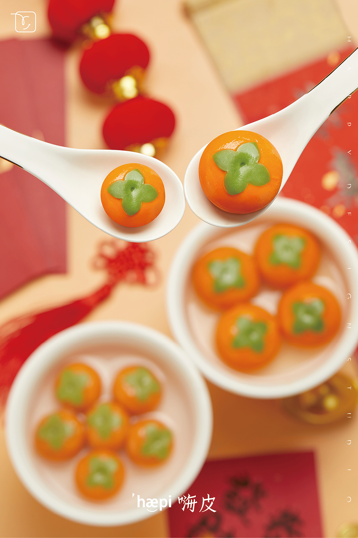 速冻食品 ｜ 思念食品