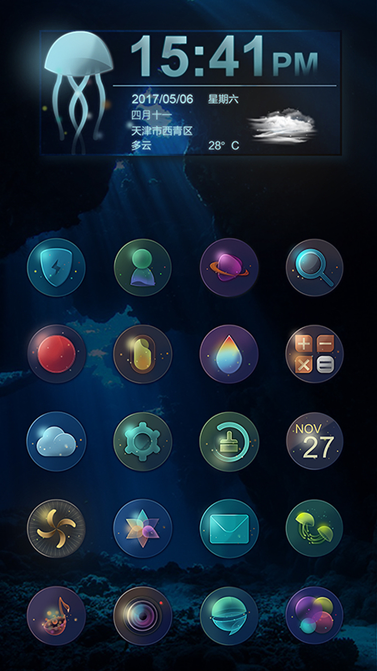 ICON以及插件设计