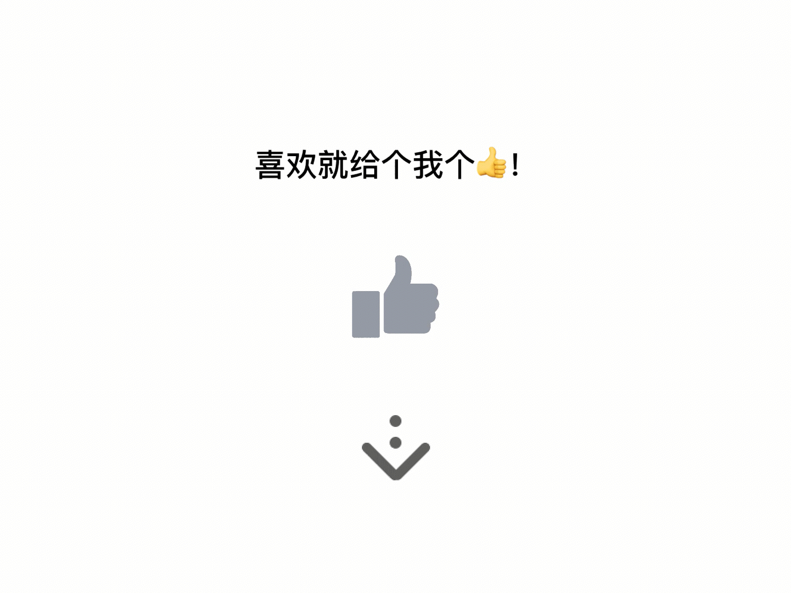 美食家(图ZOTUzNjAzNjA=) - APP界面 - 站酷设计师咖喱先森原创素材 - 站酷ZCOOL