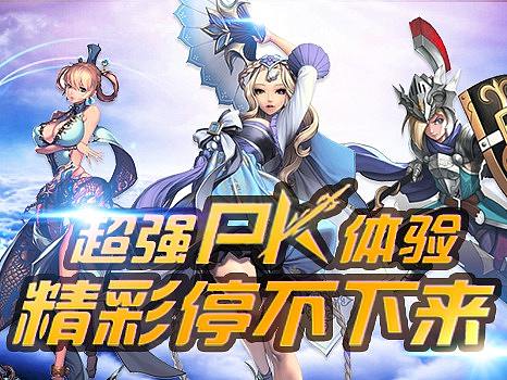 游戏banner设计练习（个人主页-ZMjQ5NDA5Njg=） - 运营设计 - 站酷设计师Jamie_JY原创素材 - 站酷ZCOOL