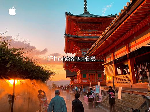 随行记|iPhone摄影