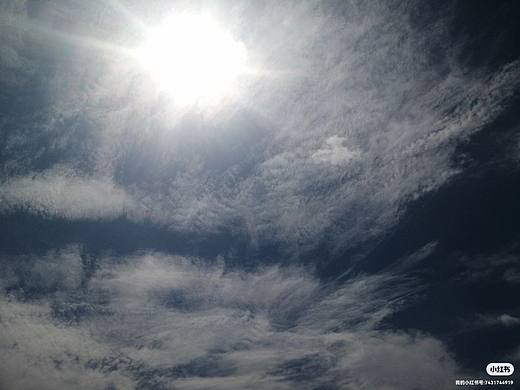 变幻莫测的天空之城