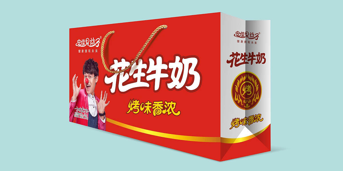 体言花生牛奶|产品包装设计·礼盒设计｜视觉包装设计（图ZMTQyNjI5NTc2） - 包装 - 站酷设计师突破品牌策划原创素材 - 站酷ZCOOL