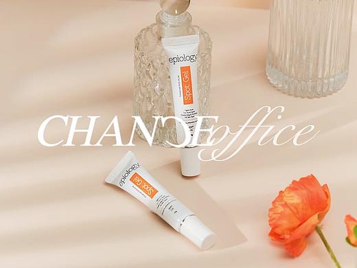 产品摄影｜epiology 祛痘霜｜CHANCE®BRANDservice