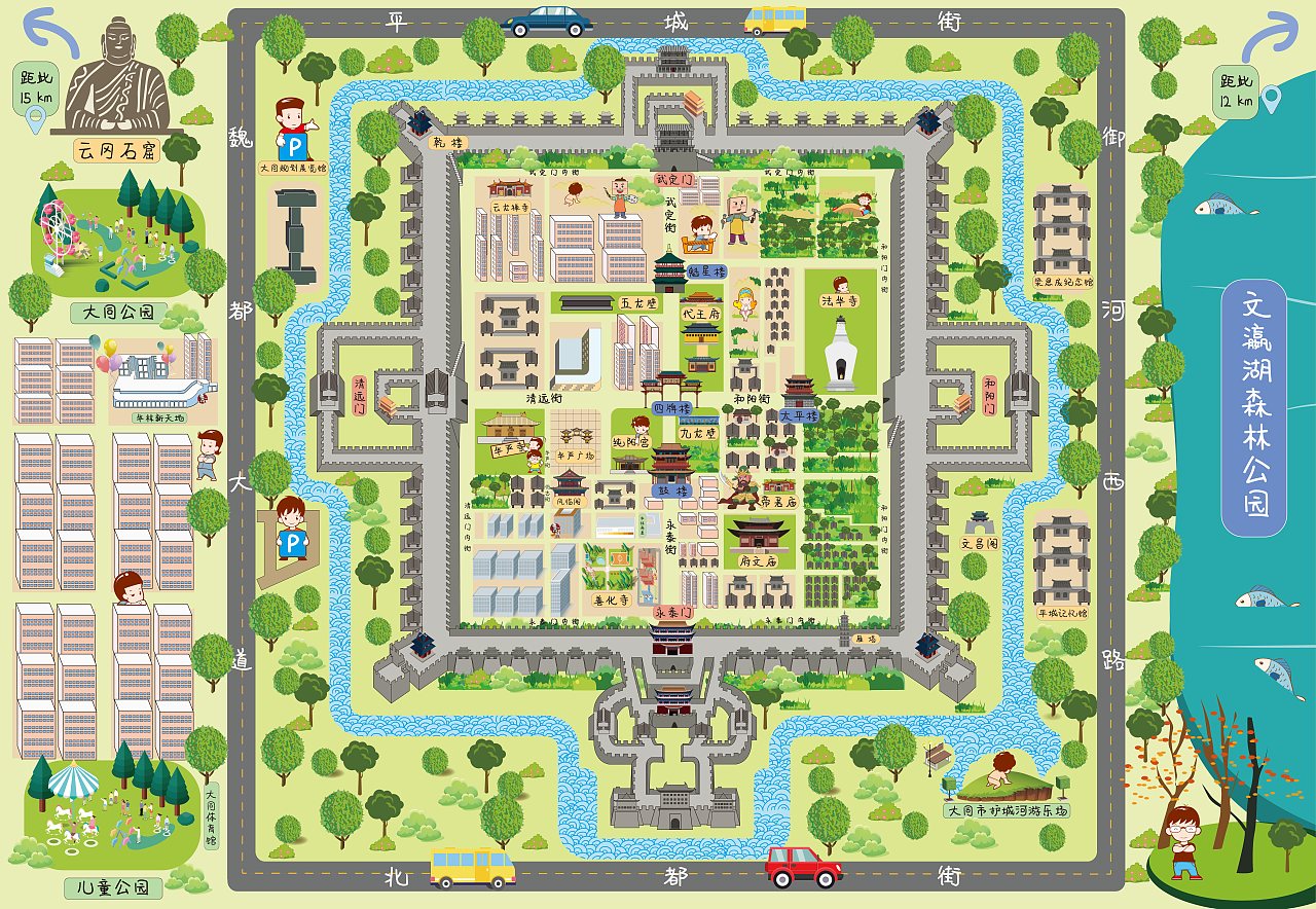 大同市手绘地图