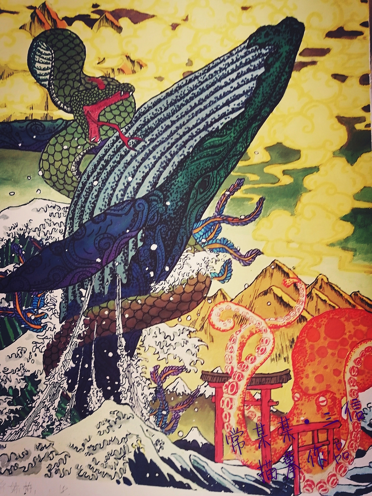 和风水粉画（图ZMTMyNDA4ODI0） - 艺术插画 - 站酷设计师常某某三信原创素材 - 站酷ZCOOL