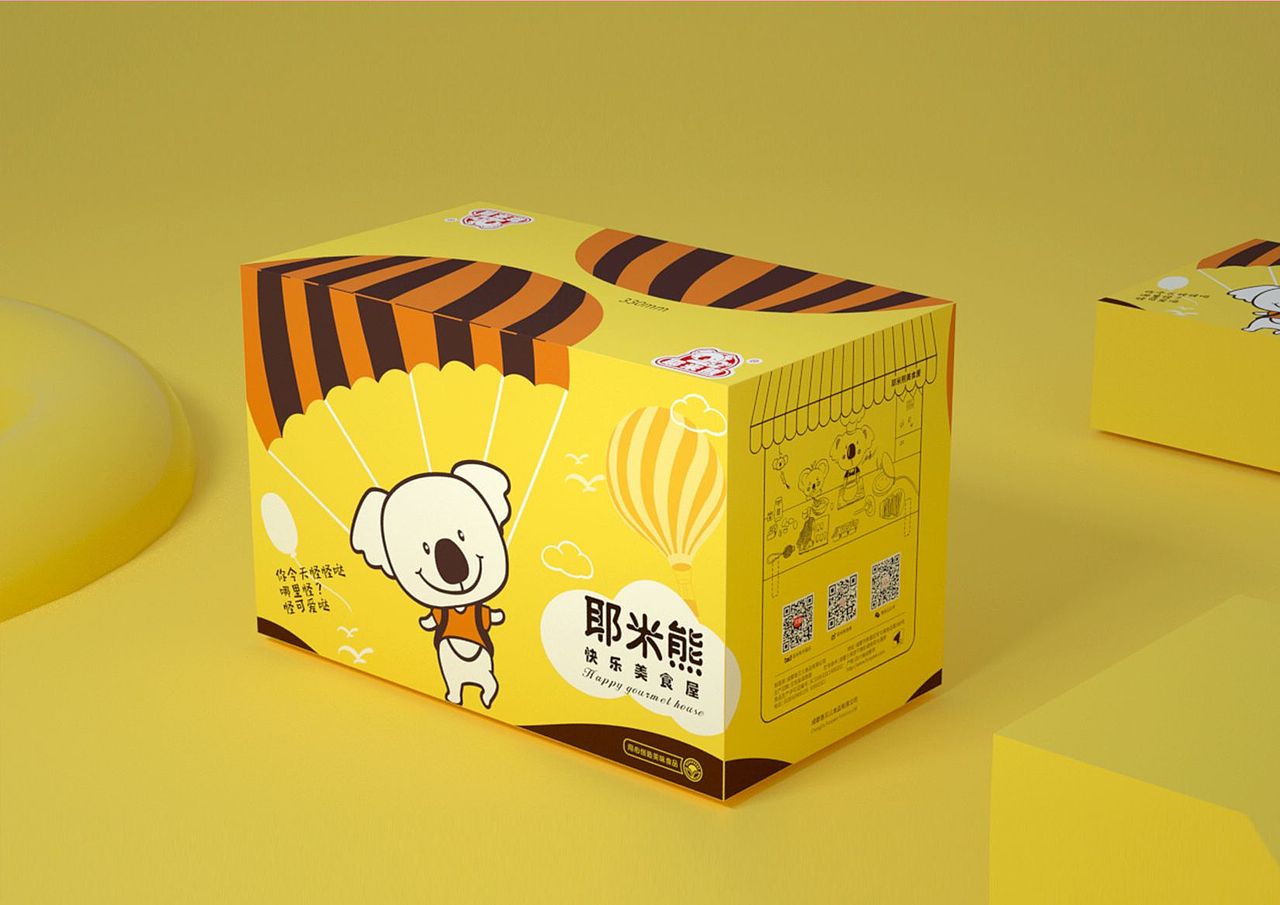 耶米熊食品包装集（图ZMjM5MDY5Nzcy） - 商业插画 - 站酷设计师銘眳銘原创素材 - 站酷ZCOOL