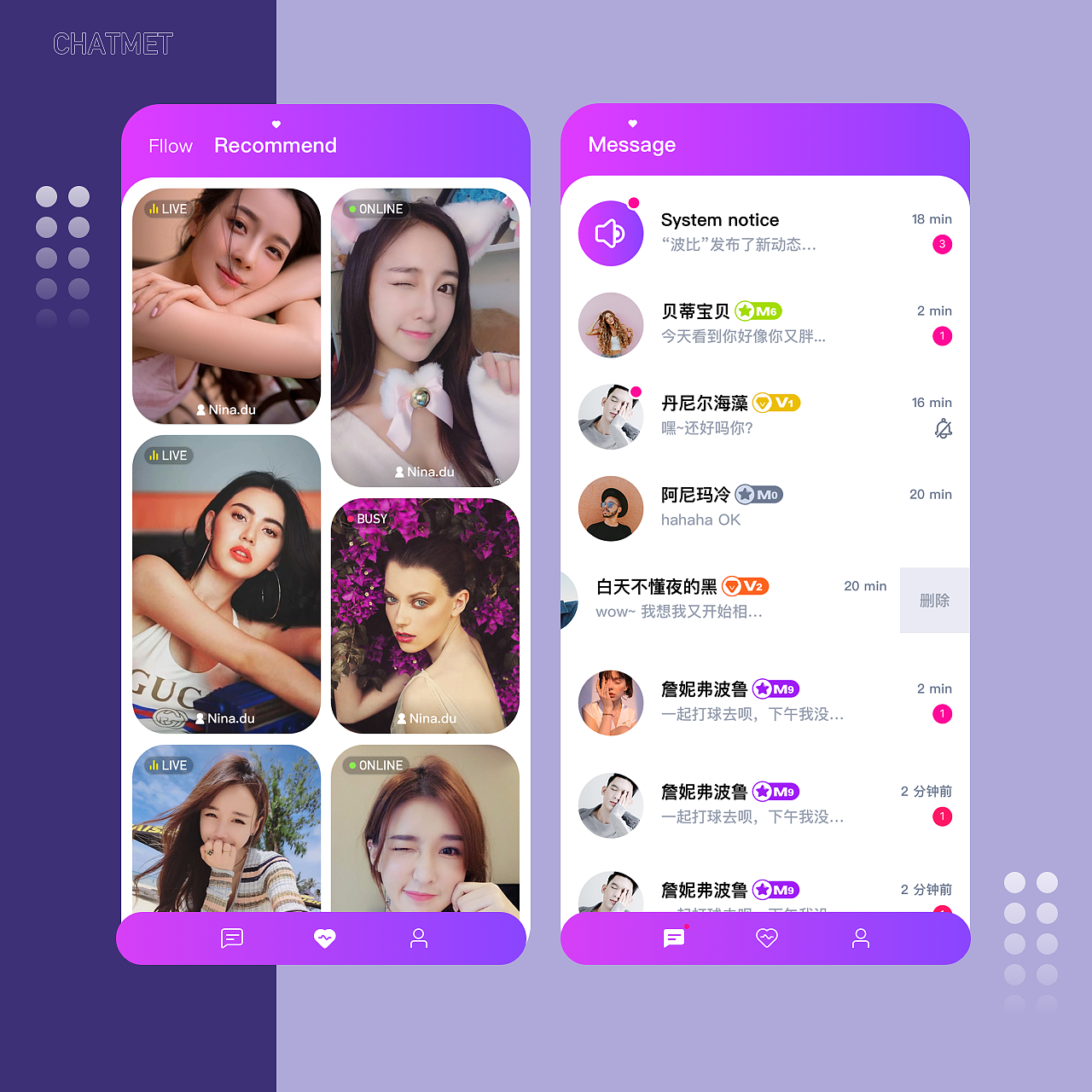 近期作品整合（圖ZMTc0NzI4MTA4） - APP界面 - 站酷設(shè)計(jì)師WOSHI_JIEBAO原創(chuàng)素材 - 站酷ZCOOL