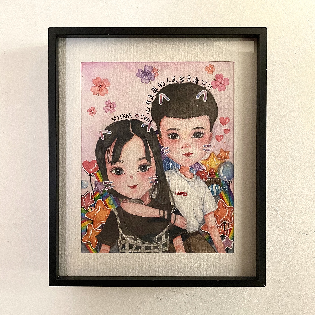 水彩手绘卡通情侣装饰画（图ZMTkzNTgzNTQ4） - 绘画 - 站酷设计师阿里嘎多雪原创素材 - 站酷ZCOOL