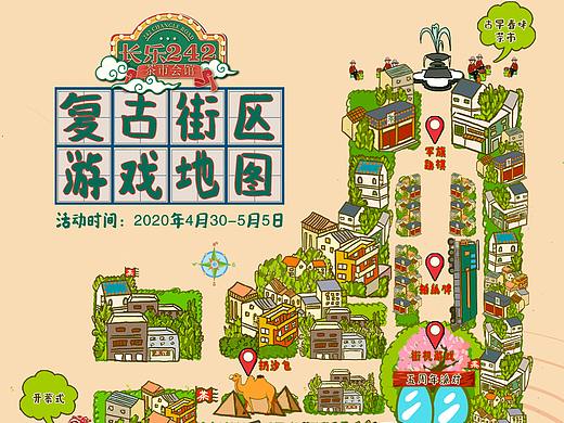 手绘地图
