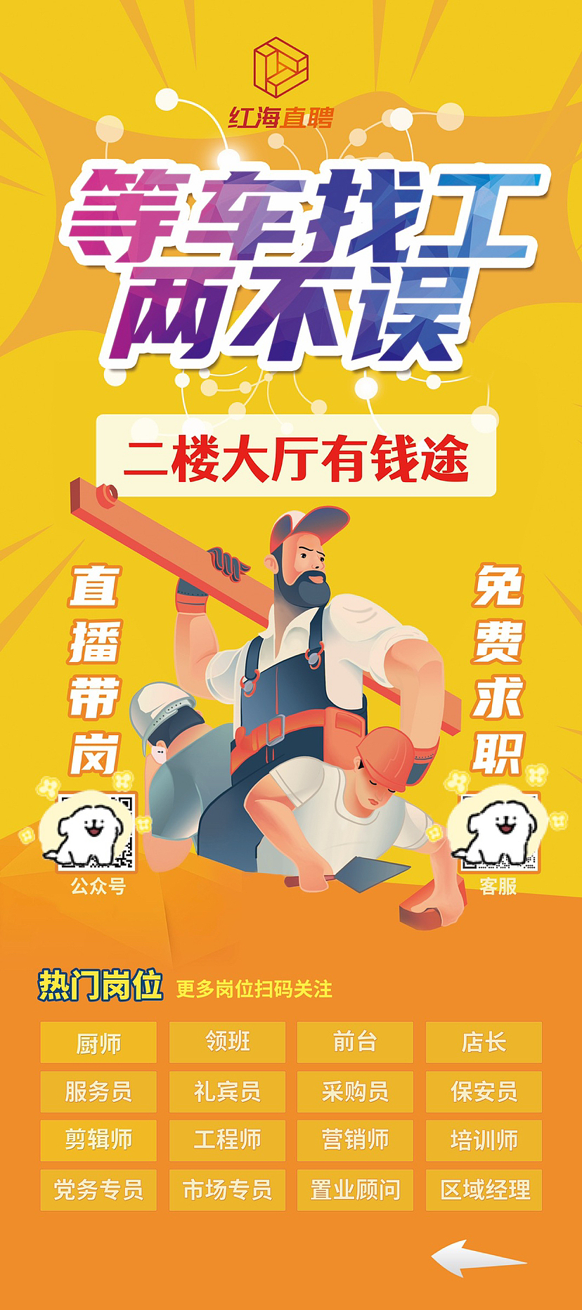 2022-2024作品集（图ZMzQ2MjE4MTQ4） - 海报 - 站酷设计师山竹沐子原创素材 - 站酷ZCOOL