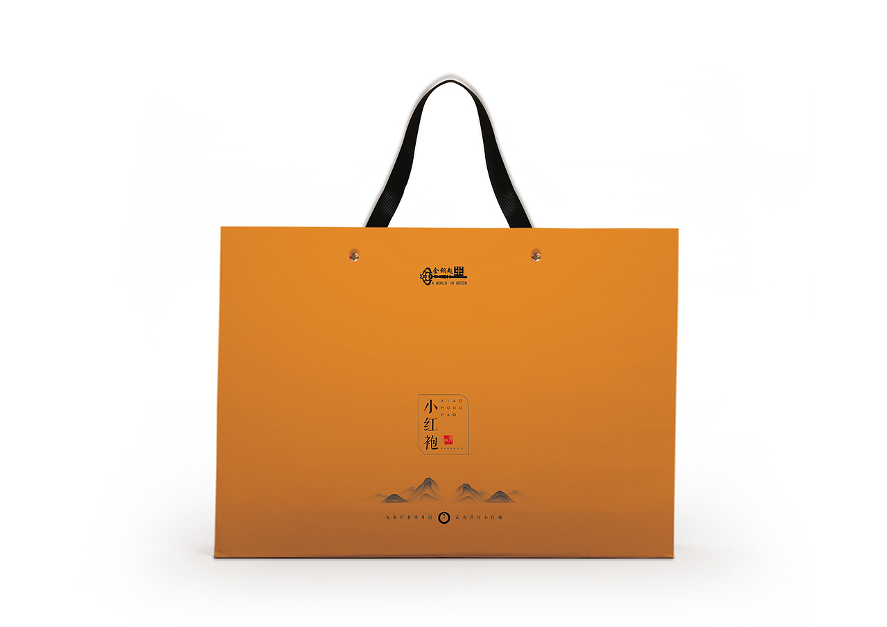 金钥匙 小红袍包装设计（图ZMjA0NTk4NDQ0） - 包装 - 站酷设计师产品包装设计师原创素材 - 站酷ZCOOL