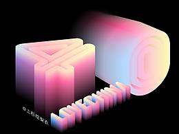 利用ai混合工具做的小東西